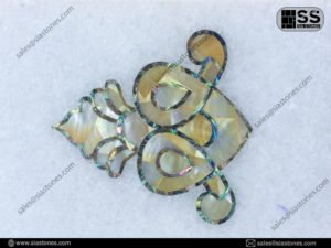 Shell Stone MOP Inlay 3